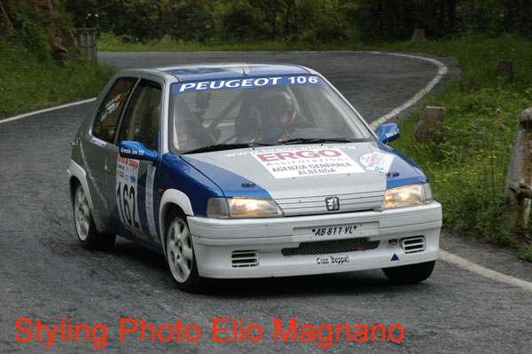 PEUGEOT 106 RALLY FN1